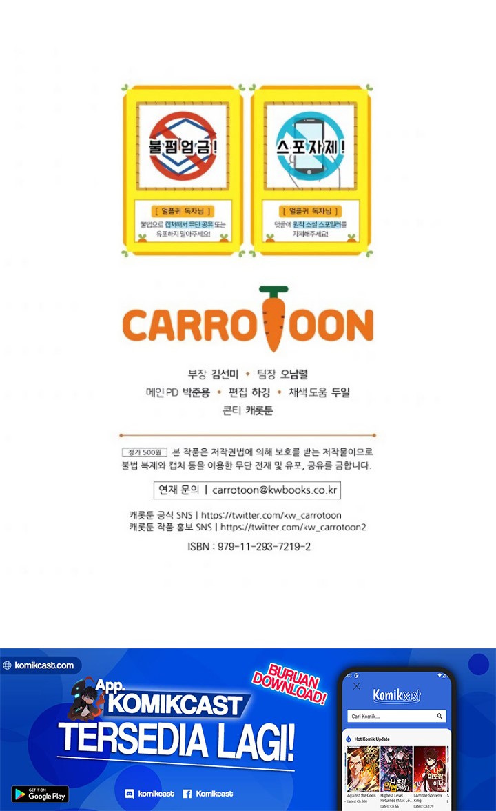 Return of the Frozen Player Chapter 39 Gambar 37