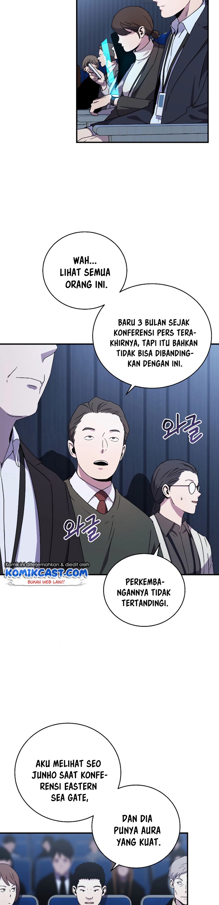 Return of the Frozen Player Chapter 49 END S1 Gambar 3