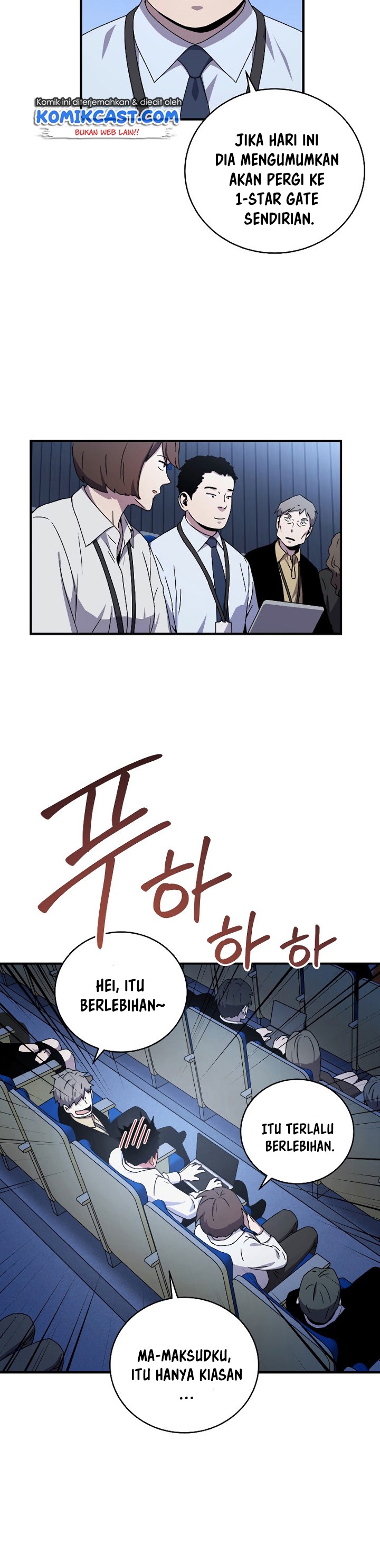 Return of the Frozen Player Chapter 49 END S1 Gambar 5