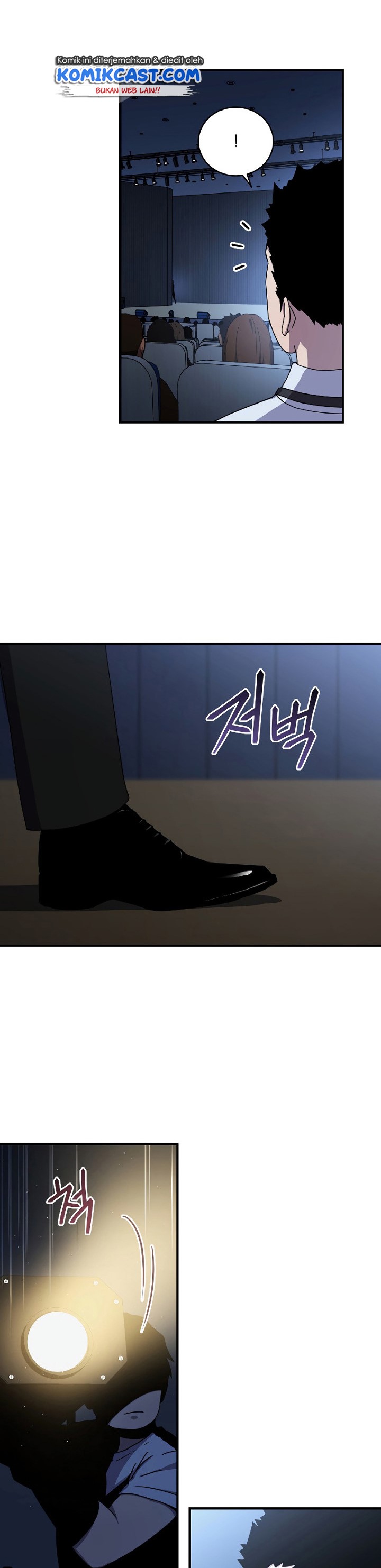 Return of the Frozen Player Chapter 49 END S1 Gambar 6