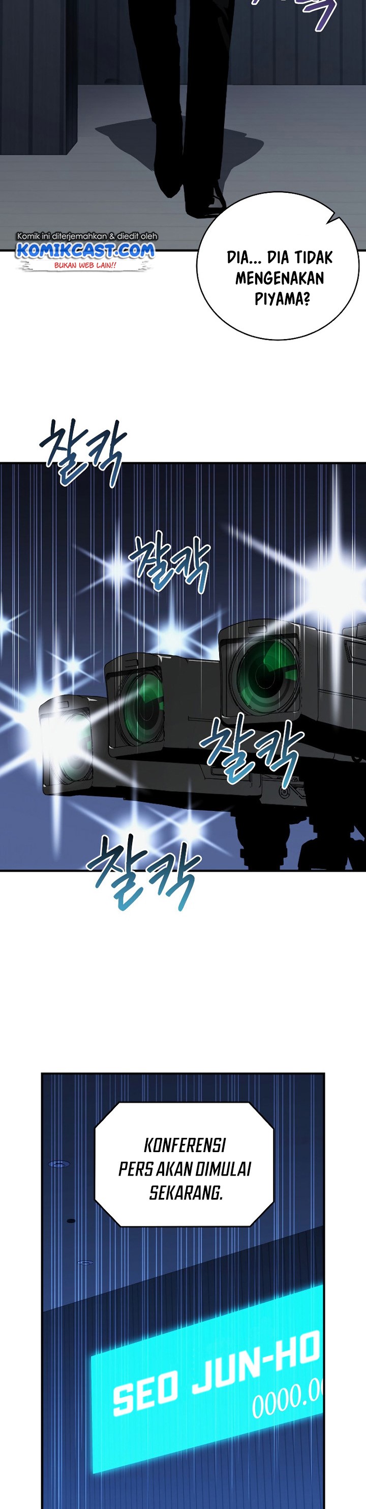 Return of the Frozen Player Chapter 49 END S1 Gambar 8