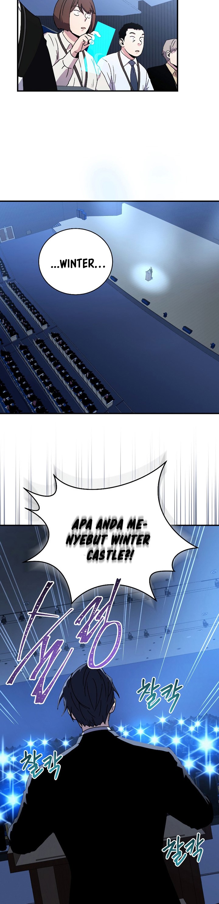 Return of the Frozen Player Chapter 49 END S1 Gambar 15