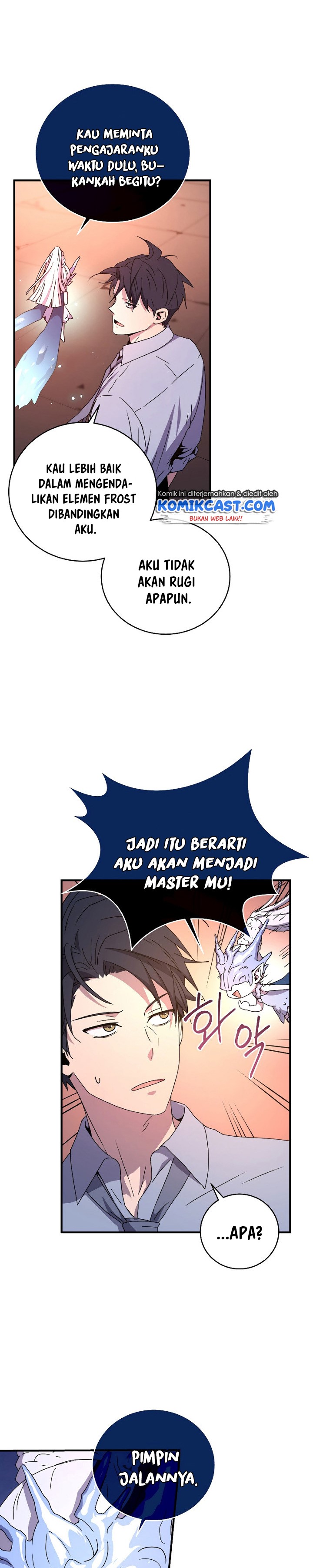Return of the Frozen Player Chapter 49 END S1 Gambar 26