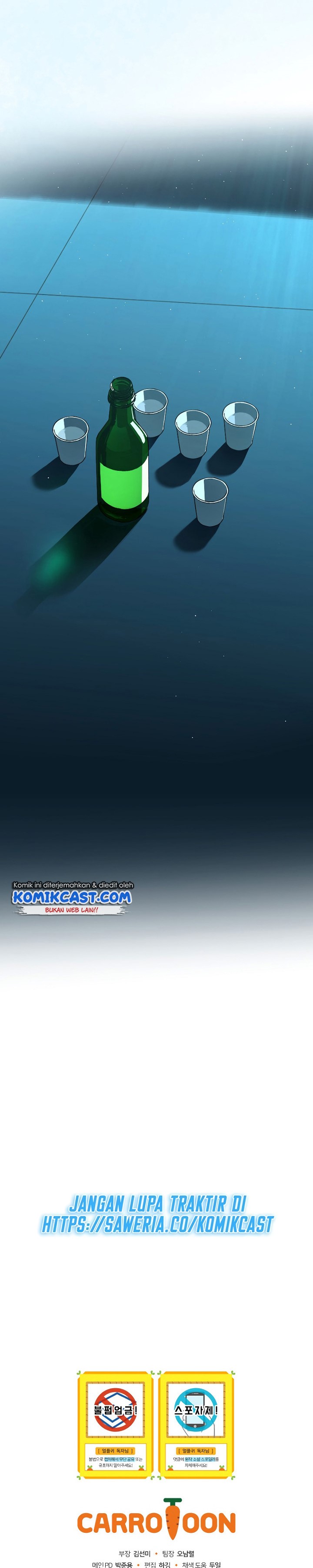Return of the Frozen Player Chapter 49 END S1 Gambar 30