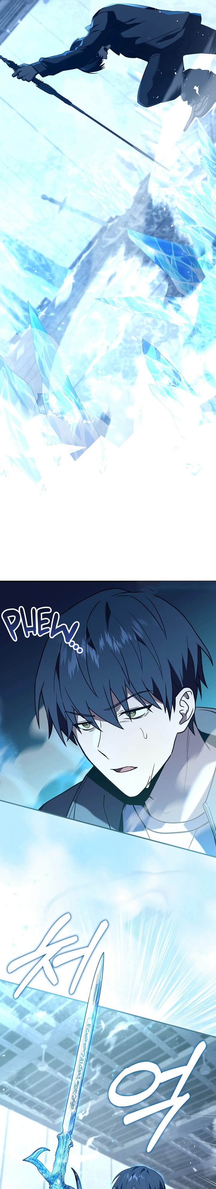 Return of the Frozen Player Chapter 50 Gambar 4