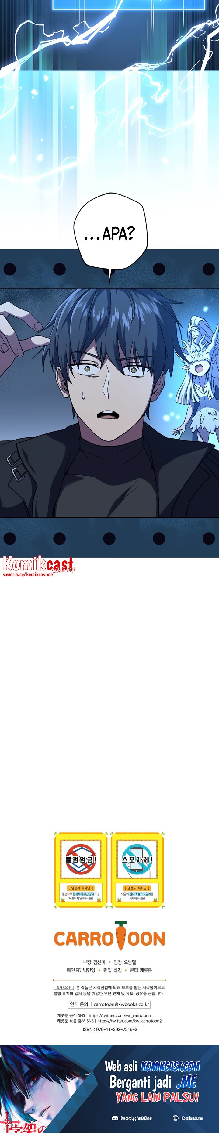 Return of the Frozen Player Chapter 50 Gambar 36