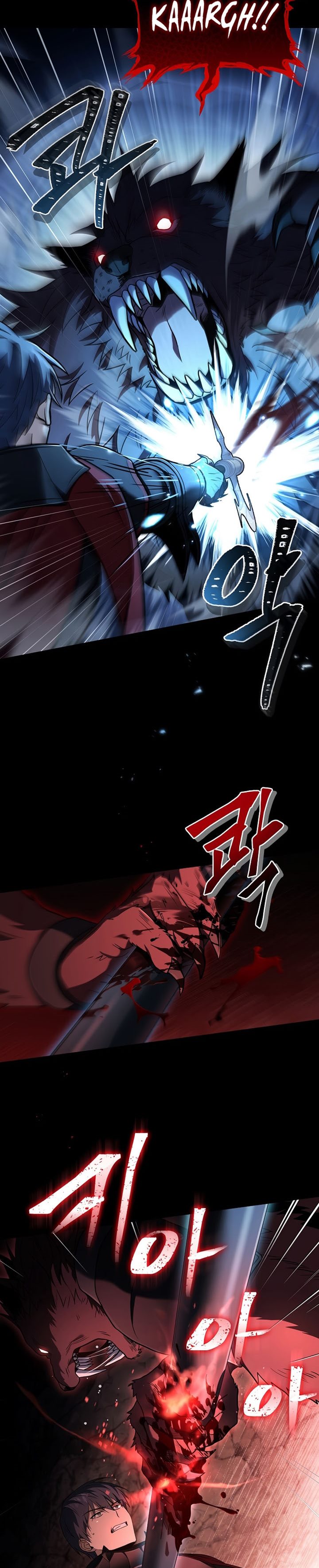 Return of the Frozen Player Chapter 81 Gambar 23
