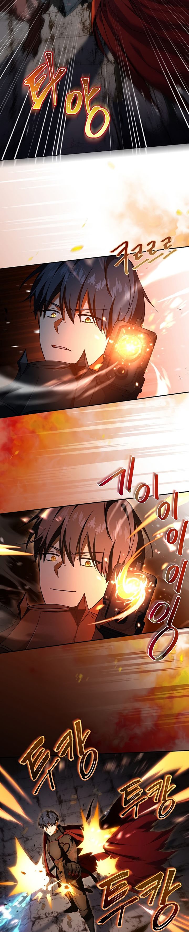 Return of the Frozen Player Chapter 81 Gambar 25