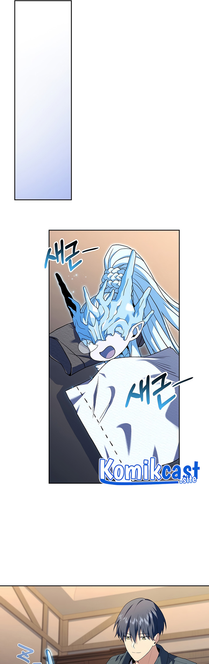 Return of the Frozen Player Chapter 84 Gambar 18