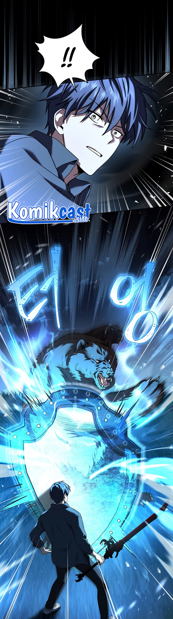 Return of the Frozen Player Chapter 84 Gambar 38