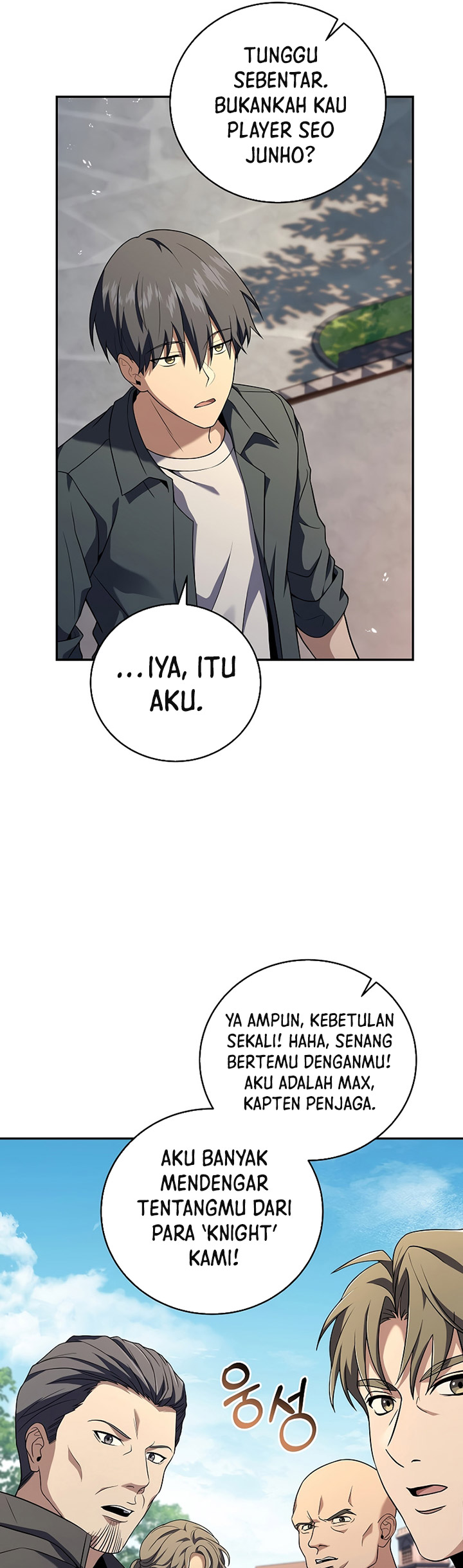 Return of the Frozen Player Chapter 87 Gambar 10