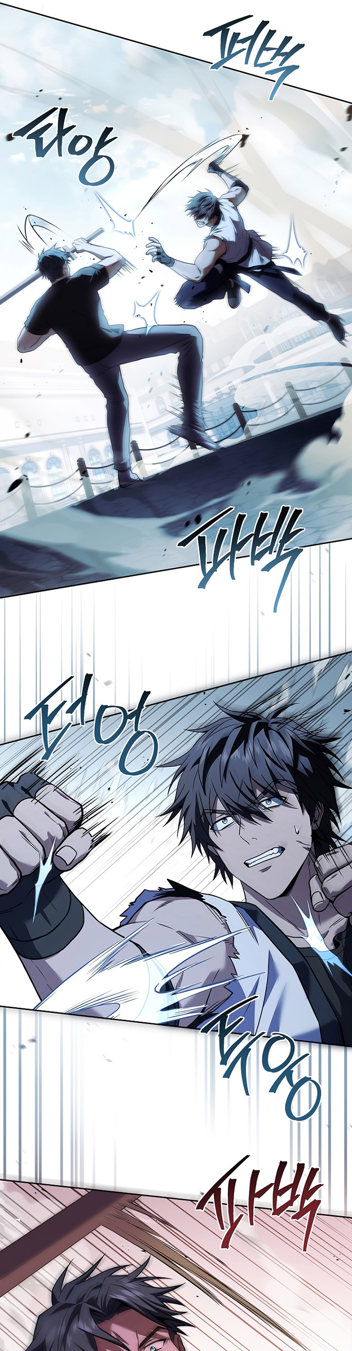 Return of the Frozen Player Chapter 87 Gambar 29