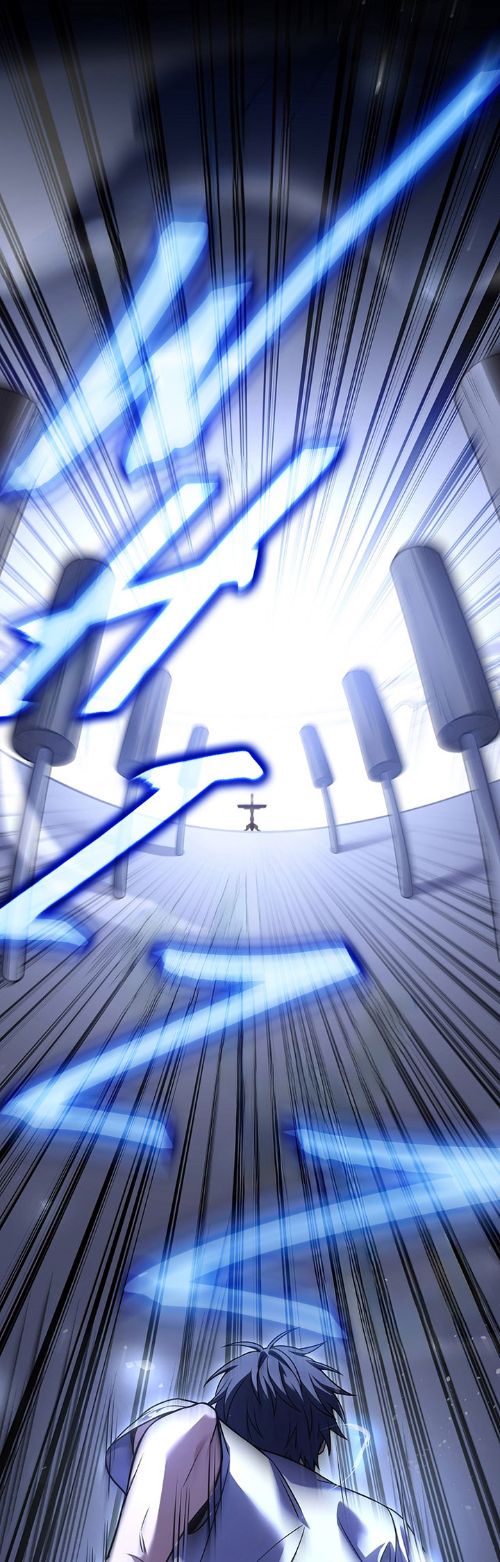 Return of the Frozen Player Chapter 102 Gambar 26