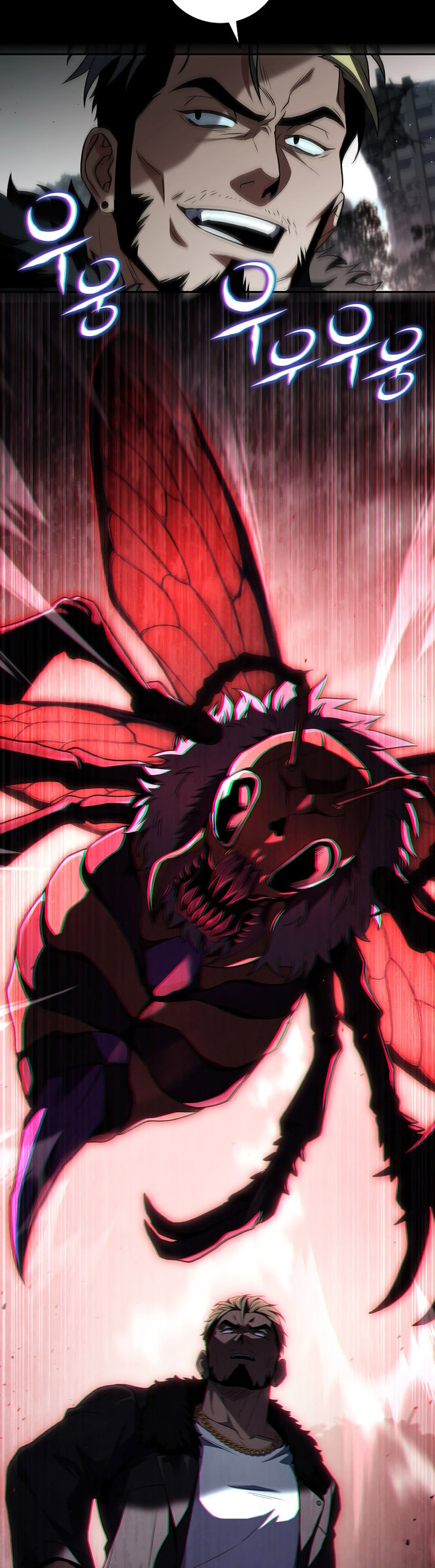 Return of the Frozen Player Chapter 152 Gambar 28