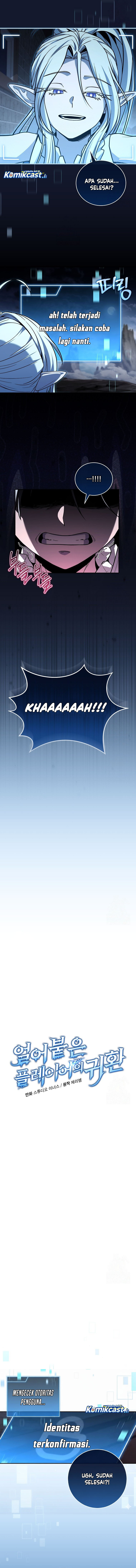 Return of the Frozen Player Chapter 168 Gambar 3