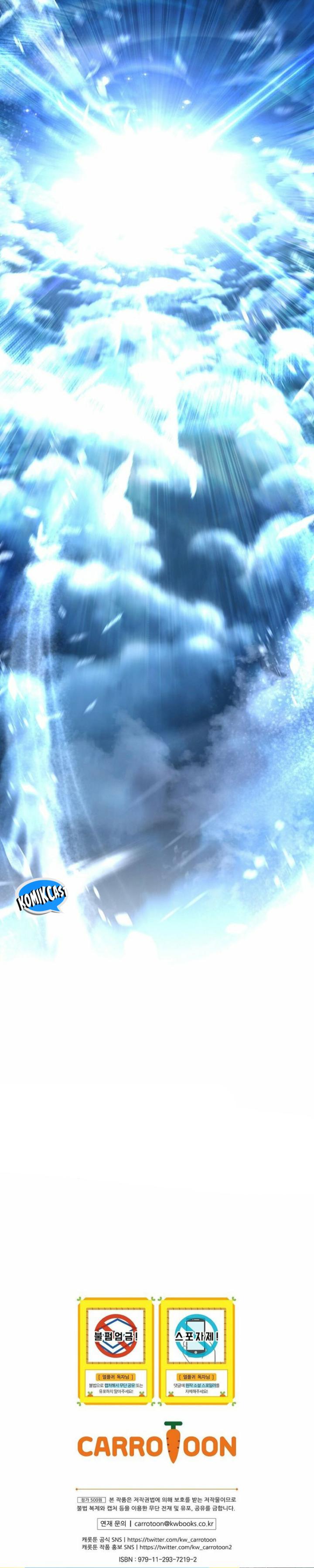 Return of the Frozen Player Chapter 171 Gambar 39