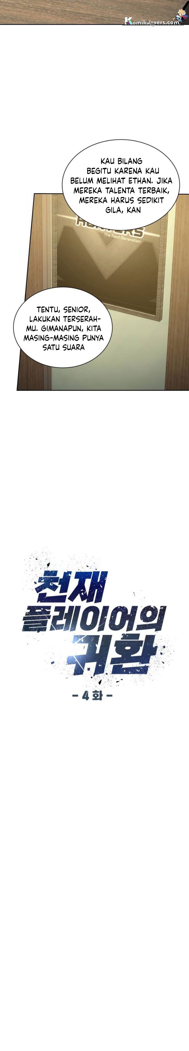 Return of the Genius Player Chapter 04 Gambar 5