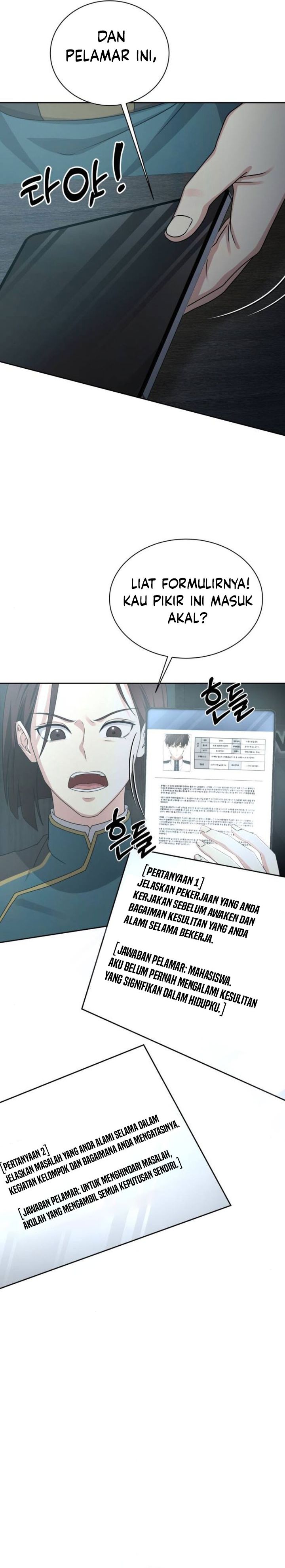 Return of the Genius Player Chapter 04 Gambar 19