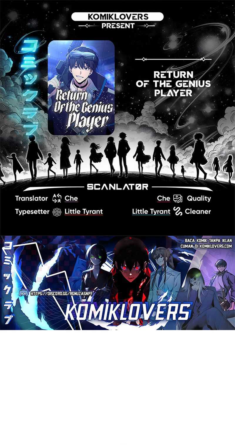 Return of the Genius Player Chapter 12 Gambar 1