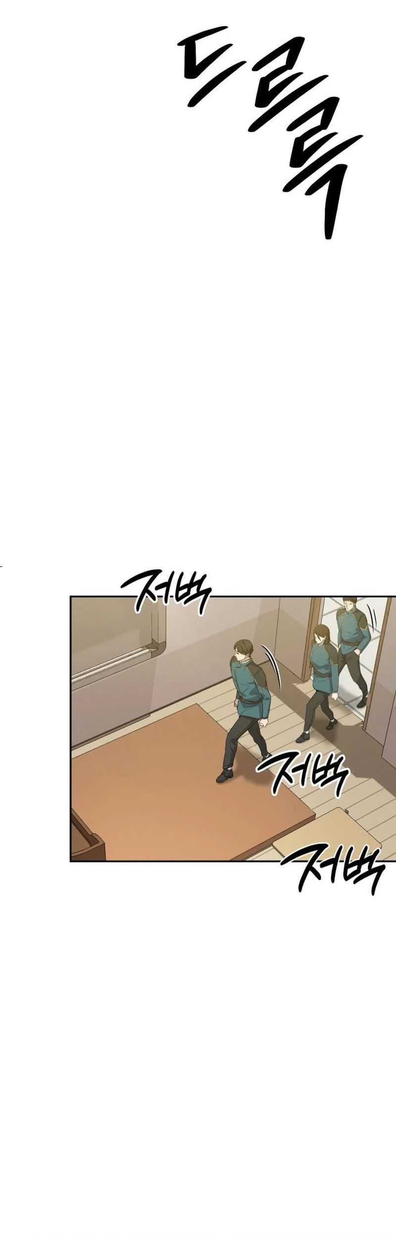 Return of the Genius Player Chapter 12 Gambar 24