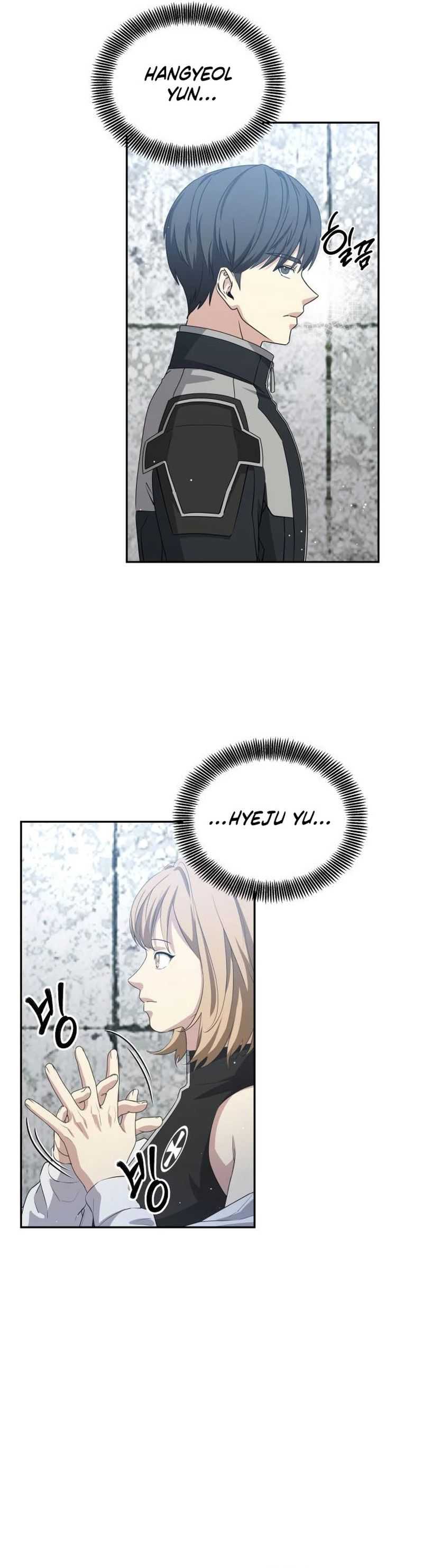 Return of the Genius Player Chapter 12 Gambar 43