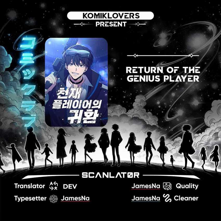 Return of the Genius Player Chapter 18 Gambar 1
