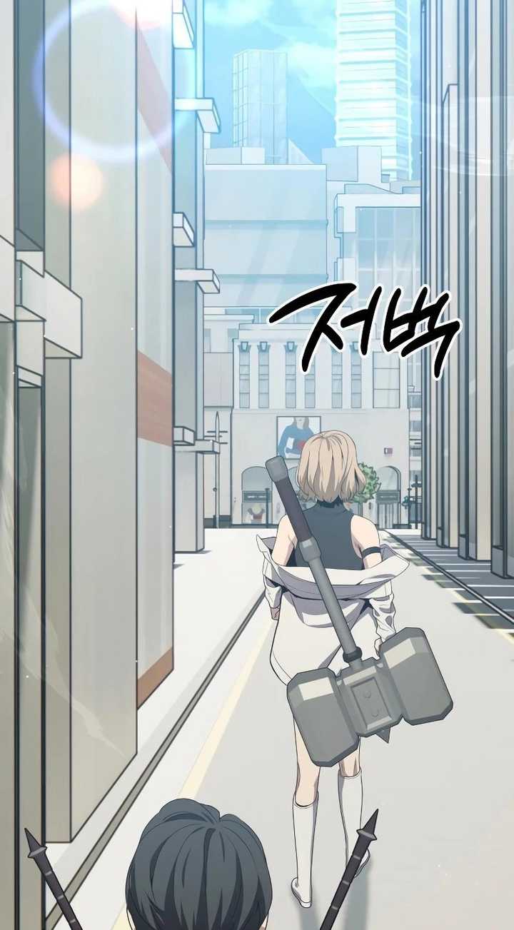Return of the Genius Player Chapter 18 Gambar 35