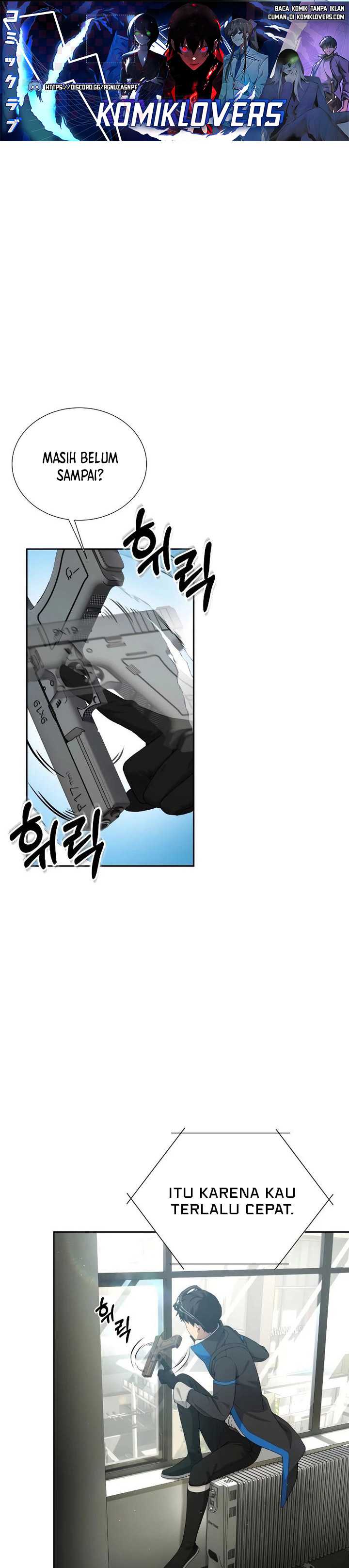 Return of the Genius Player Chapter 19 Gambar 2