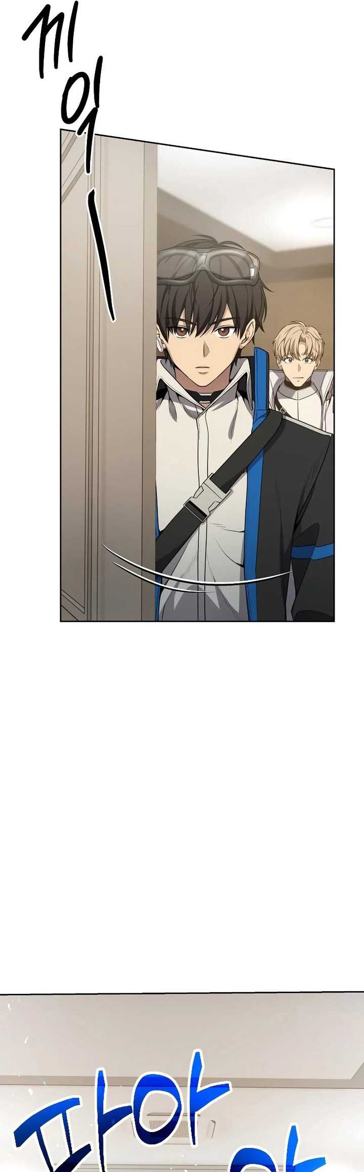 Return of the Genius Player Chapter 19 Gambar 38