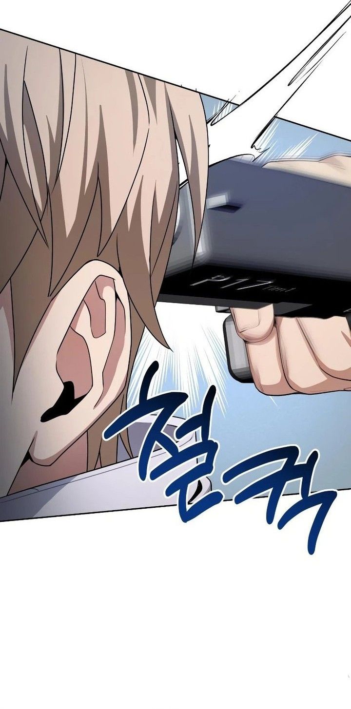 Return of the Genius Player Chapter 23 Gambar 22