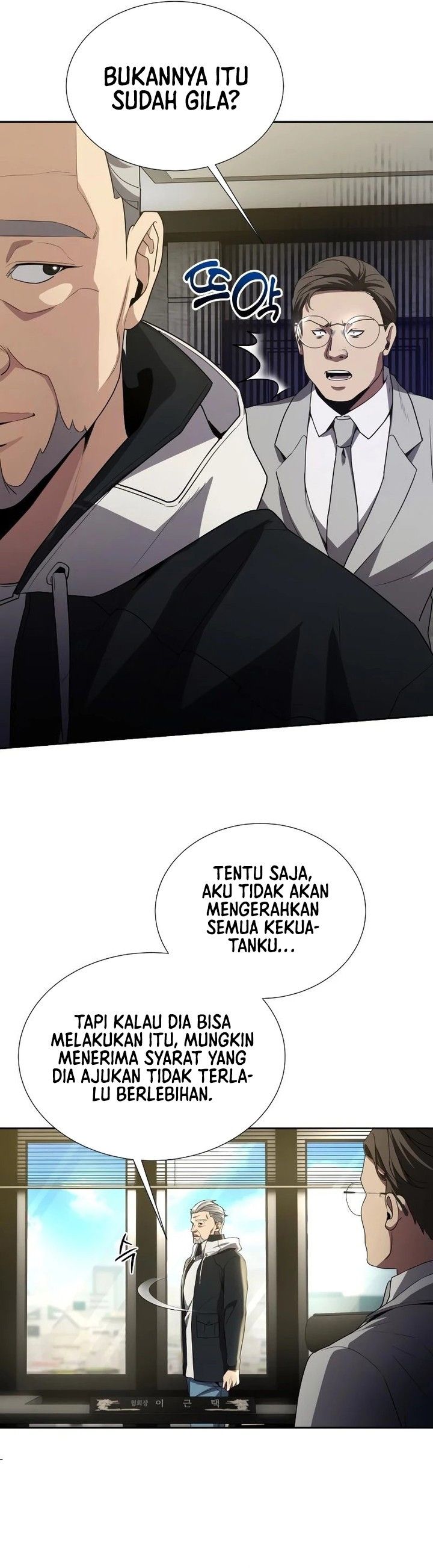 Return of the Genius Player Chapter 24 Gambar 11