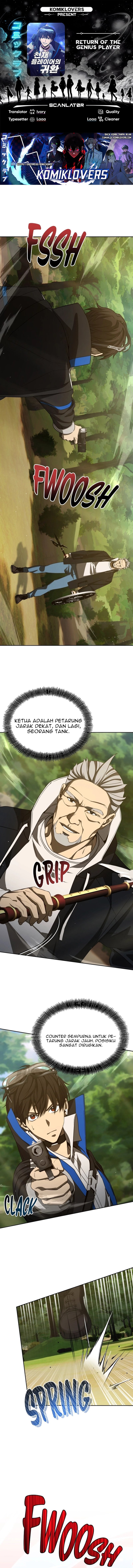Return of the Genius Player Chapter 28 Gambar 1