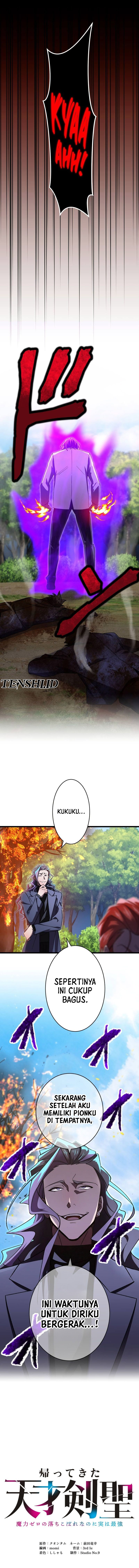 Return of the Genius Swordmaster Chapter 03 Gambar 6