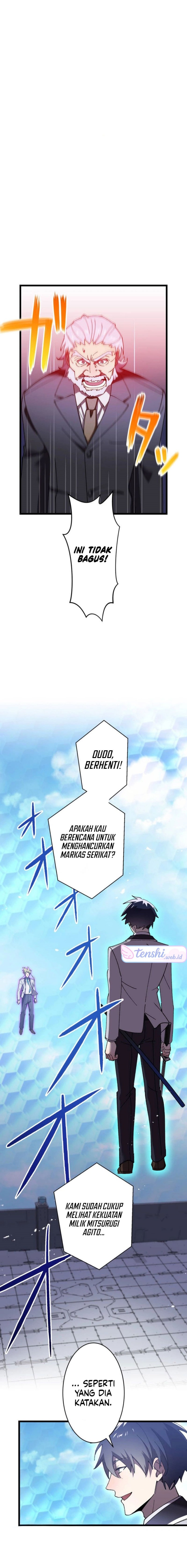 Return of the Genius Swordmaster Chapter 11 Gambar 3