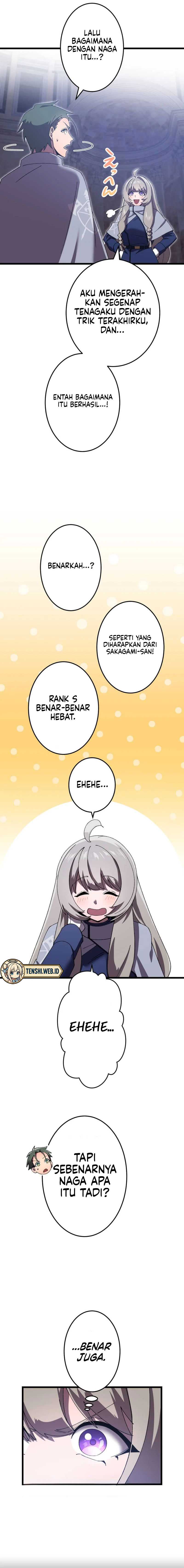 Return of the Genius Swordmaster Chapter 12 Gambar 17