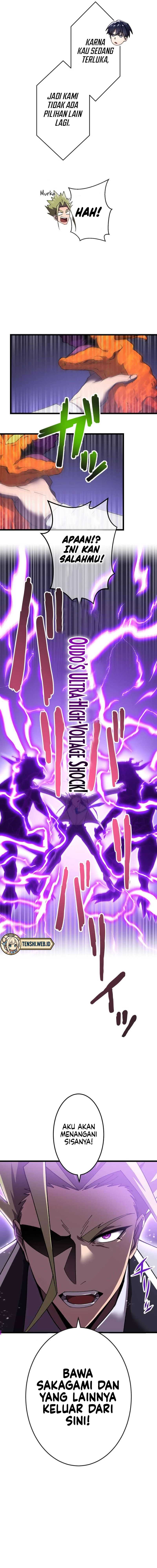 Return of the Genius Swordmaster Chapter 13 Gambar 14