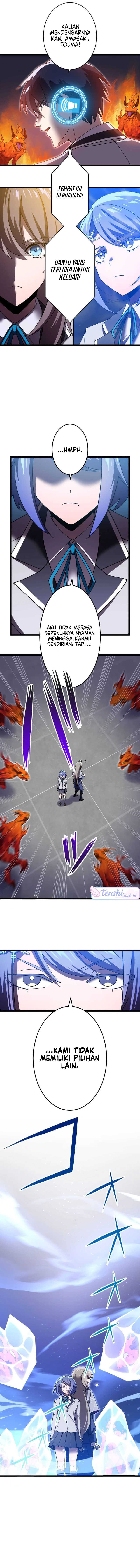 Return of the Genius Swordmaster Chapter 13 Gambar 15