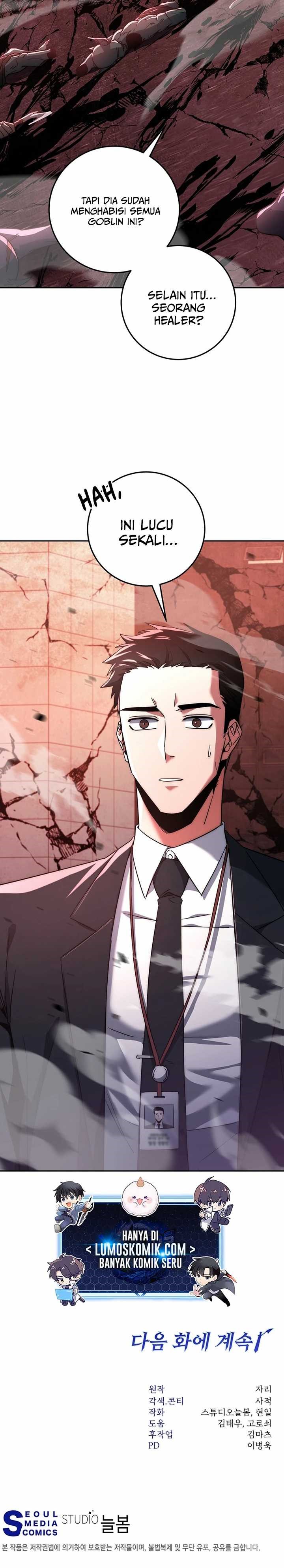 Return of the High-Ranking Civil Servant Chapter 03 Gambar 14