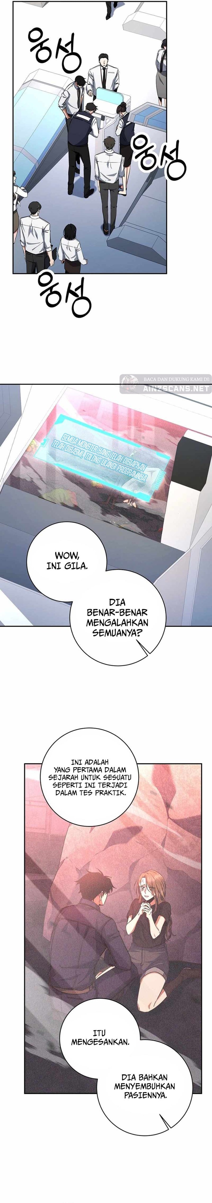 Return of the High-Ranking Civil Servant Chapter 13 Gambar 7