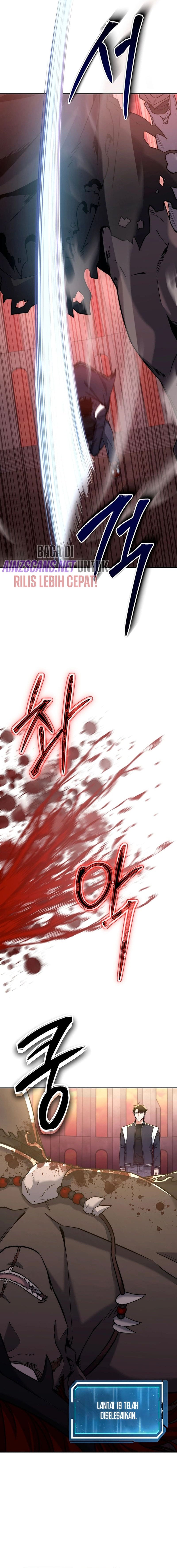 Return of the High-Ranking Civil Servant Chapter 16 Gambar 6