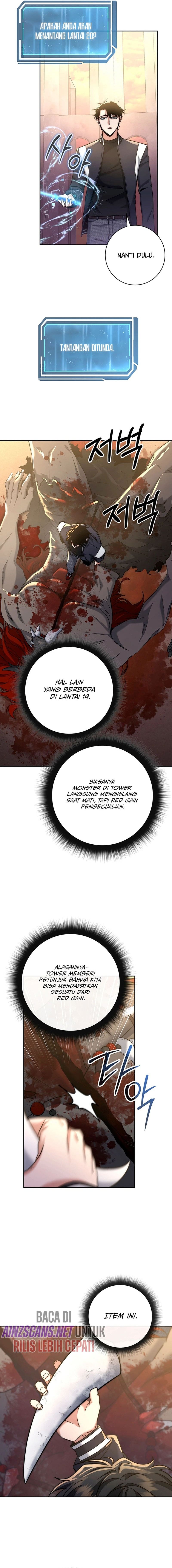 Return of the High-Ranking Civil Servant Chapter 16 Gambar 7