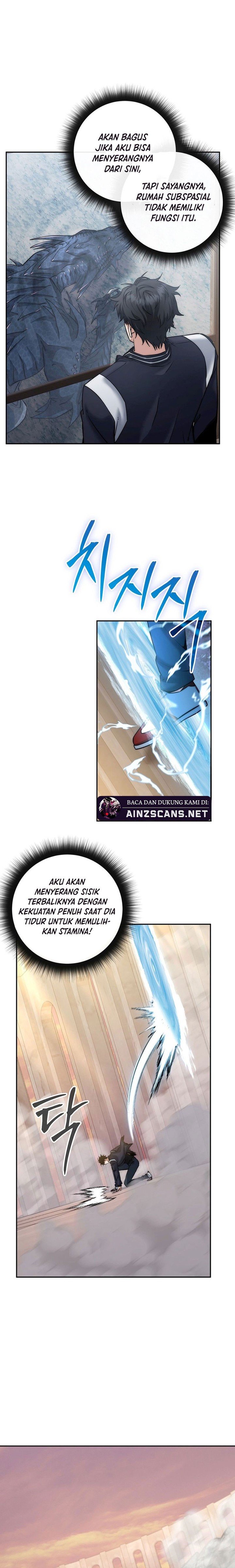 Return of the High-Ranking Civil Servant Chapter 20 Gambar 6