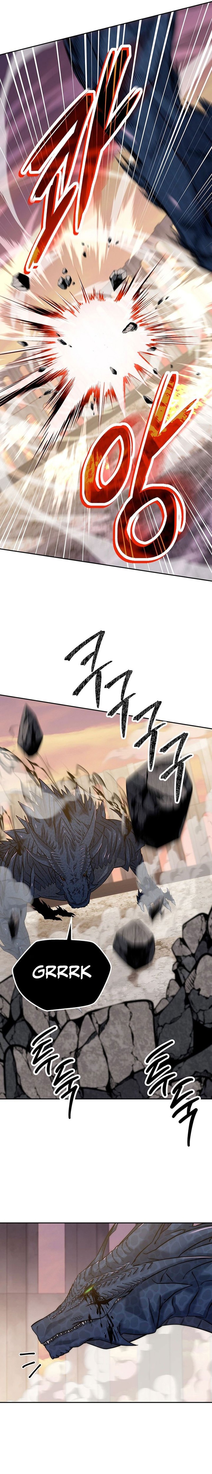 Return of the High-Ranking Civil Servant Chapter 20 Gambar 23