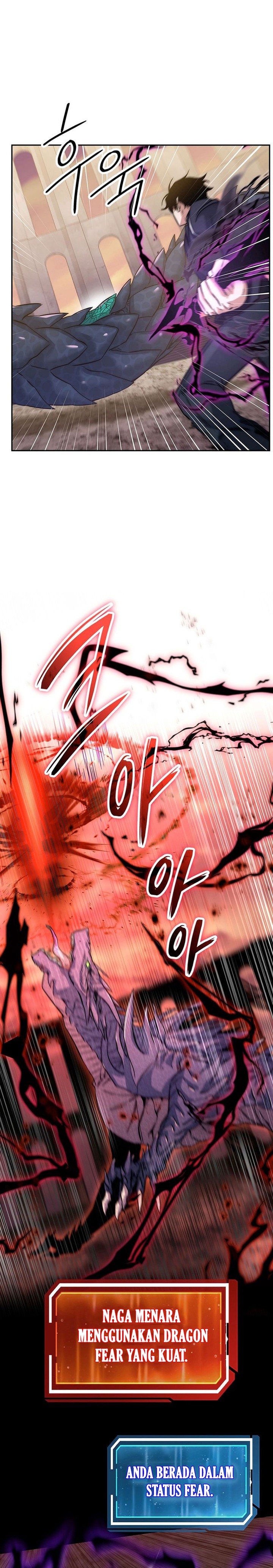 Return of the High-Ranking Civil Servant Chapter 20 Gambar 25