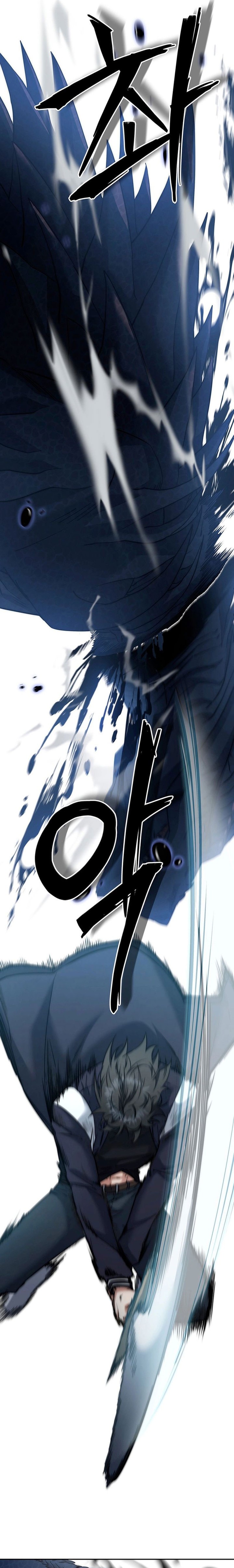 Return of the High-Ranking Civil Servant Chapter 20 Gambar 29