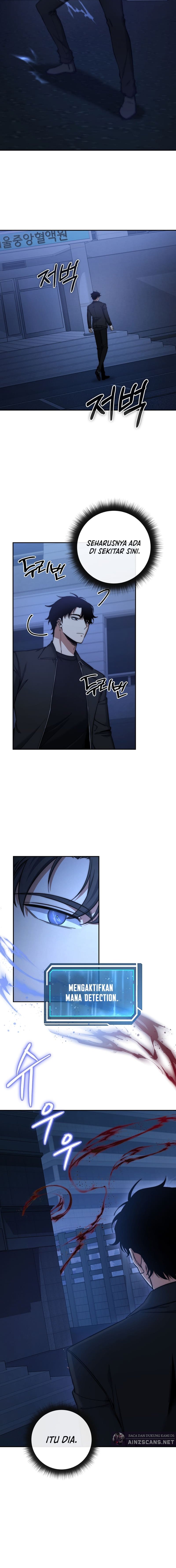 Return of the High-Ranking Civil Servant Chapter 26 Gambar 26