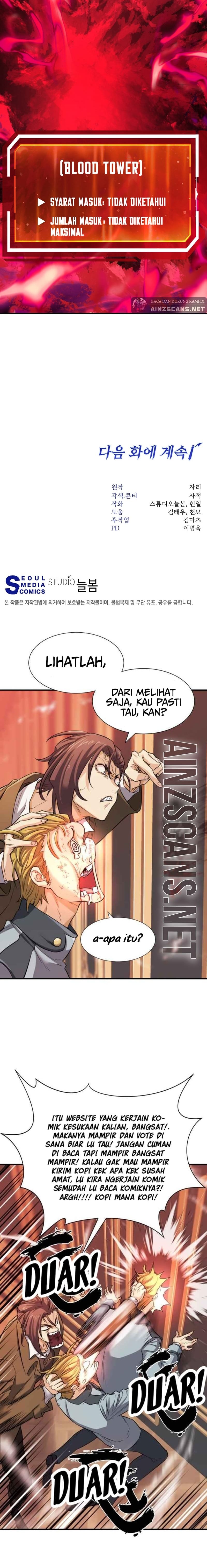 Return of the High-Ranking Civil Servant Chapter 26 Gambar 30