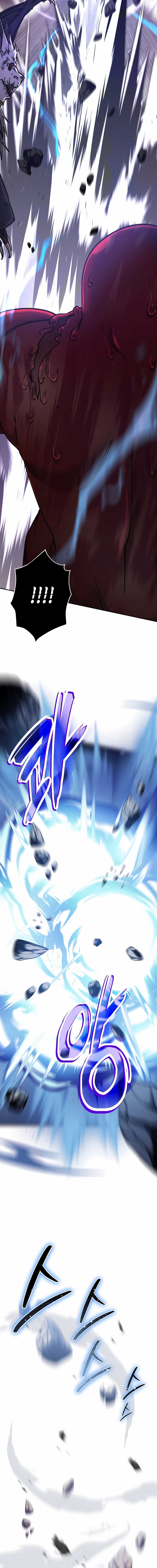 Return of the High-Ranking Civil Servant Chapter 26 Gambar 14