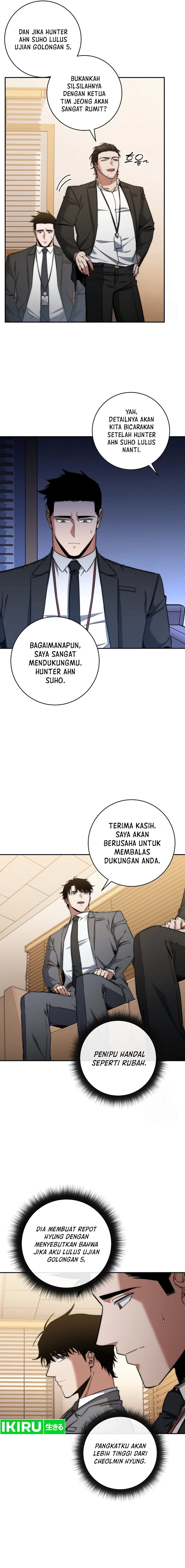 Return of the High-Ranking Civil Servant Chapter 34 Gambar 7