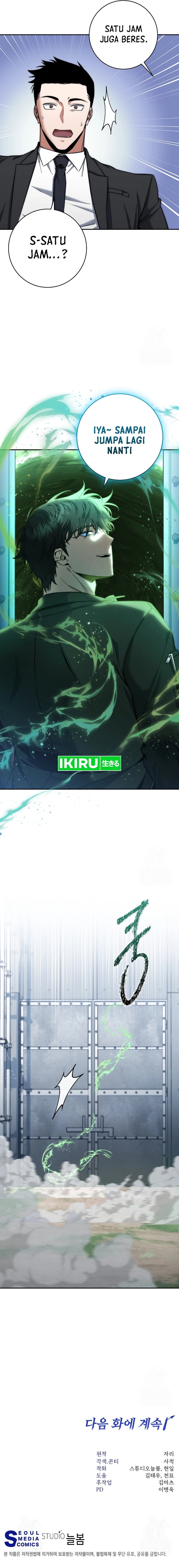 Return of the High-Ranking Civil Servant Chapter 34 Gambar 18